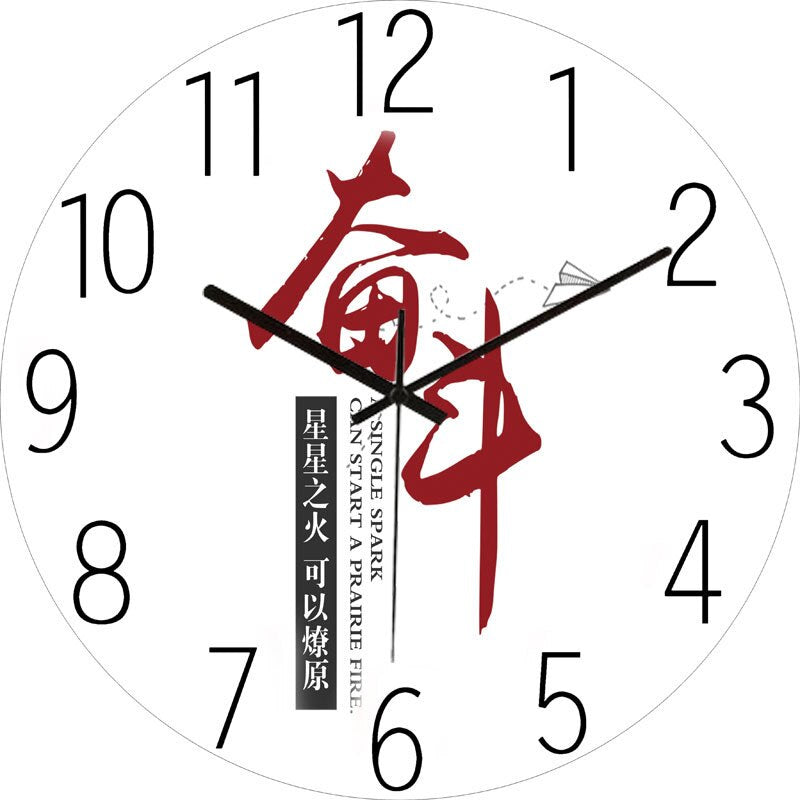 Modern designer wall clock