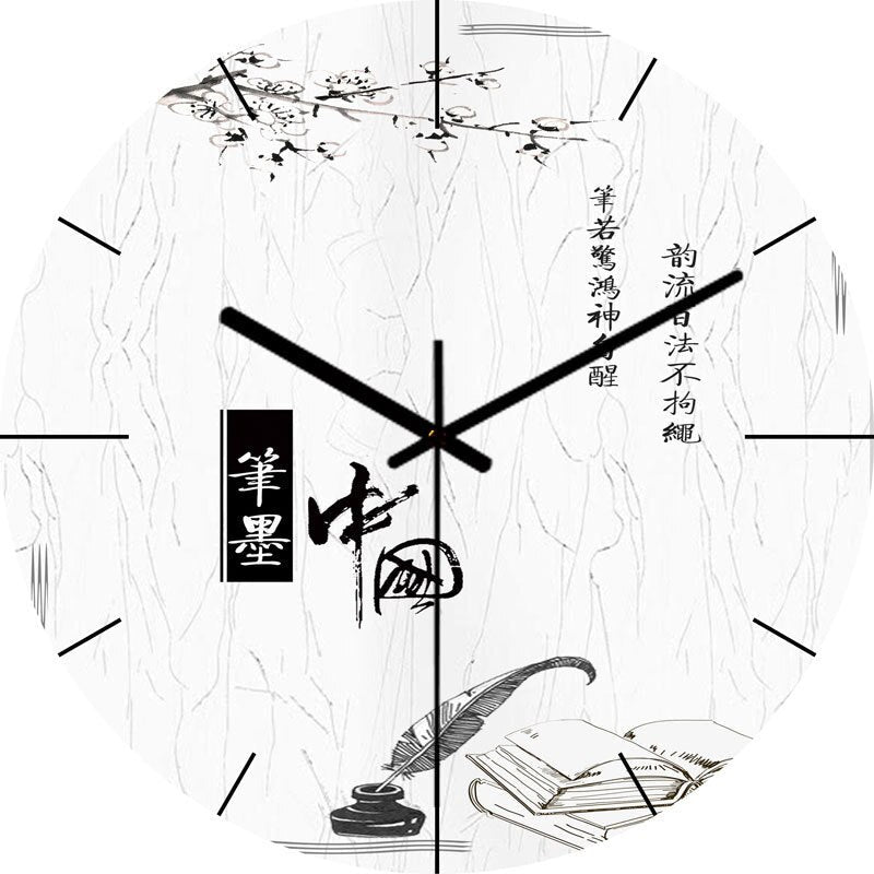 Modern designer wall clock