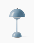 Modern LED table lamp